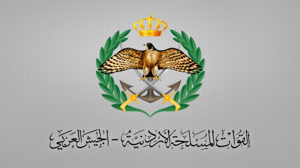 القوات المسلحة الأردنية القوات المسلحة تعلن عن حاجتها لتجنيد ذكور بالصبغة العسكرية