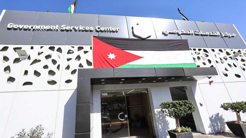 الاقتصاد الرقمي: أولويتنا ضمان كفاءة وموثوقية الخدمات الرقمية