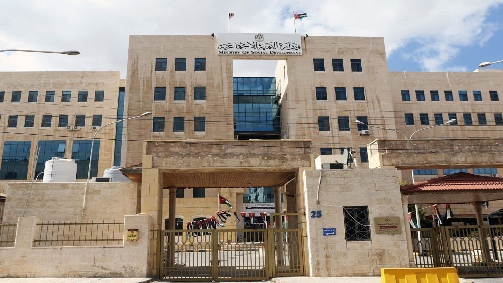 ‏التنمية عن فيديو المُسن المتداول: يعود لعام 2022 ونقل لدور الرعاية
