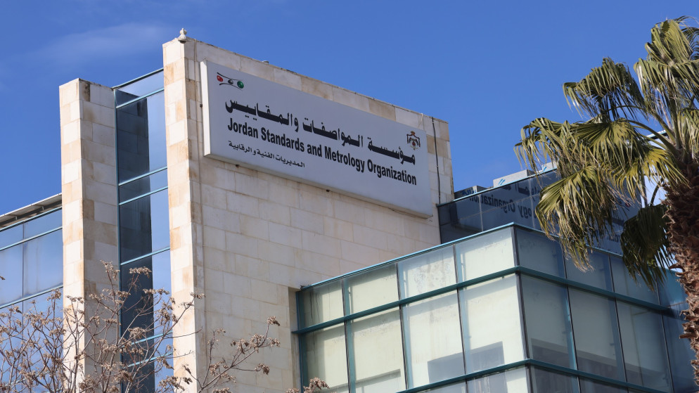 الأردن يحصل على اعتراف ماليزي بشهادات الحلال الغذائية