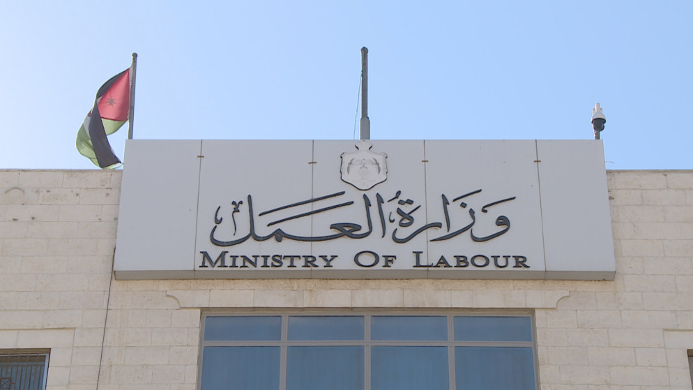 العمل: 2194 شكوى عمالية في الربع الأول من العام الحالي