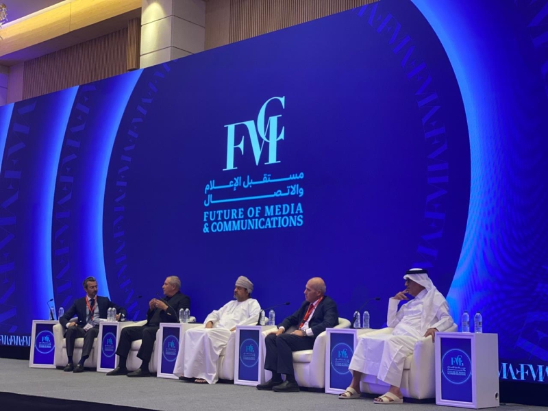 ملتقى مستقبل الإعلام والاتصال الثالث يحقق نجاحا وحضورا إقليميا.. فماذا نعرف عنه؟