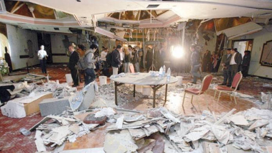 الأربعاء الأسود: ذكرى تفجيرات عمّان