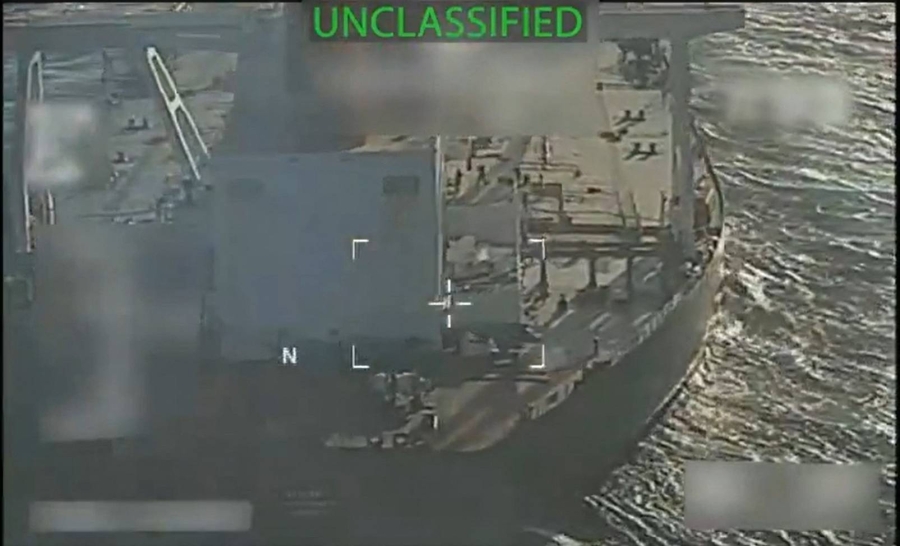 استيلاء أميركي على ناقلة نفط فنزويلية يرفع منسوب التوتر في الكاريبي