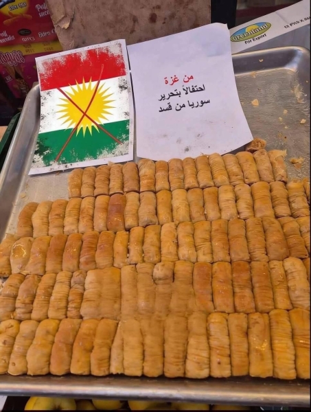 بين الفبركة والتحريض.. كيف زوّر إيدي كوهين صورة من غزة لإثارة الفتنة مع الأكراد؟