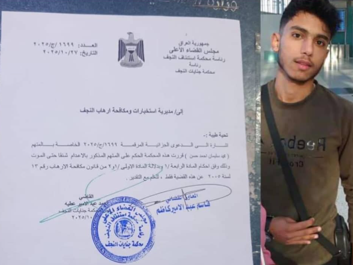 بعد عودته إلى سوريا.. ما قصة محمد عنقا الذي حكم بالإعدام في العراق؟