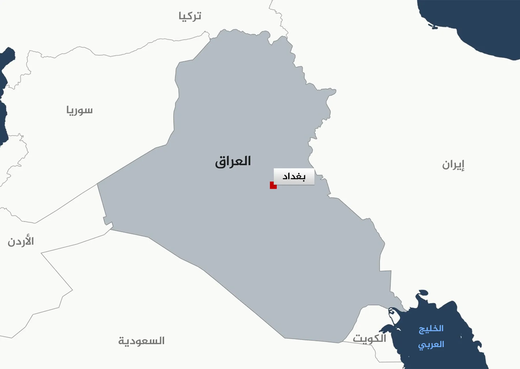 العراق.. تحول الجغرافيا من دولة حافة إلى ساحة صراع مزدوج