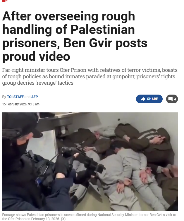 حقيقة الفيديو المتداول لـ بدء إعدام أسرى فلسطينيين بعد قرار الكنيست