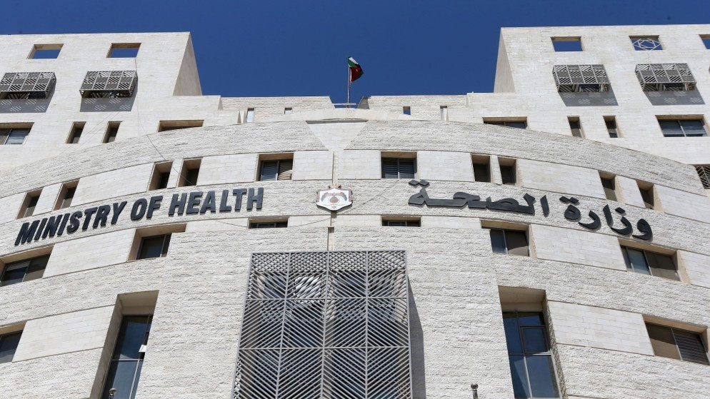 المفرق صحة المفرق: الاطلاع على واقع الخدمات المقدمة للمرضى والمراجعين