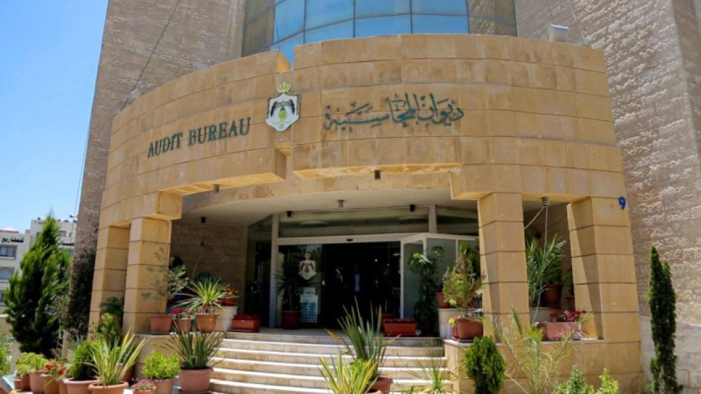 رئيس ديوان المحاسبة: خطة شاملة للتدقيق المبني على المخاطر لعام 2025
