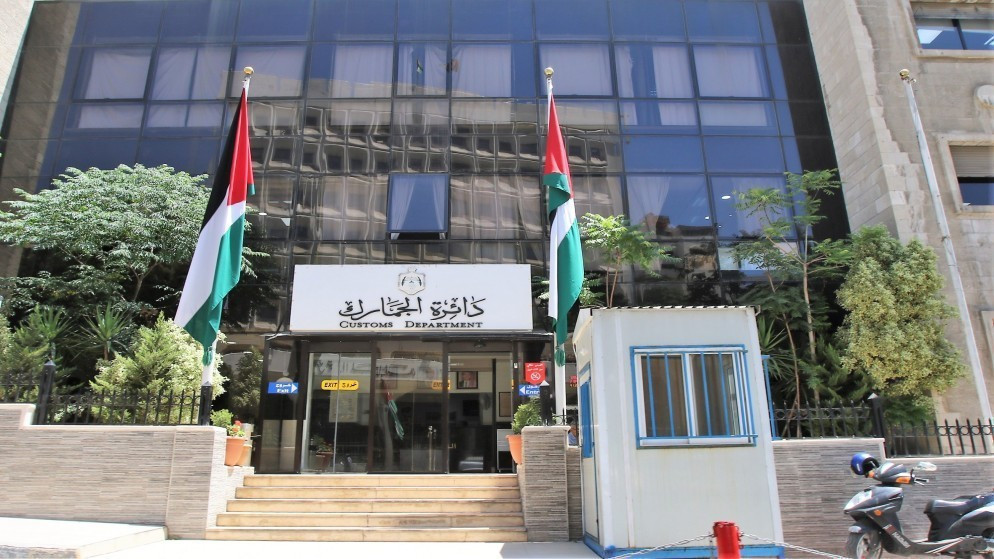 الجمارك العامة إحباط محاولة تهريب 650 كيلو من الحشيش عبر جسر الملك حسين