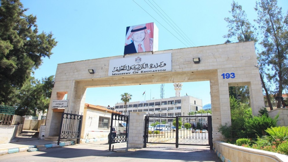 وزارة التربية والتعليم بدء تأنيث الكادر التعليمي لمدارس الذكور التي تنتهي بالصف السادس فما دون