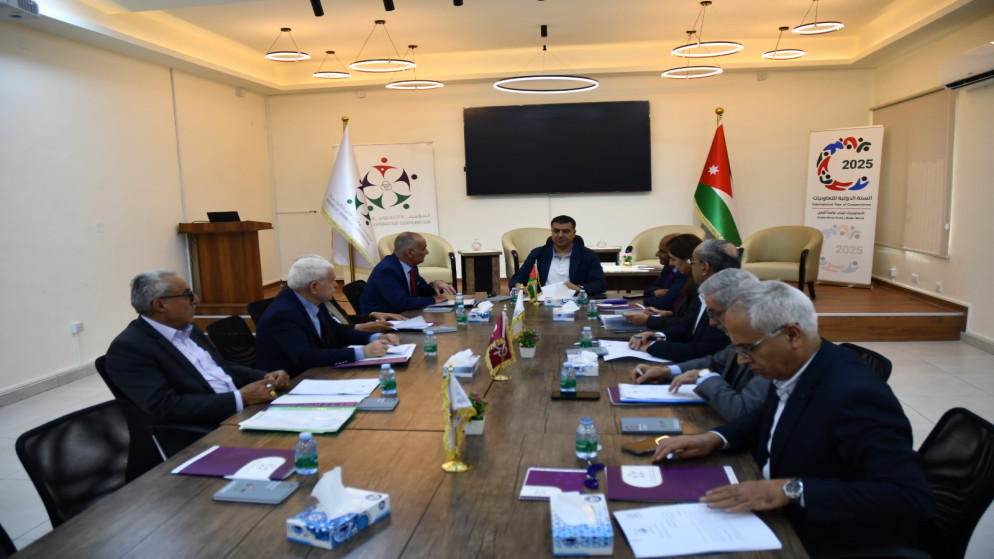 زراعة التعاونية الأردنية تُقر إجراءات تحفيزية بمناسبة السنة الدولية للتعاونيات