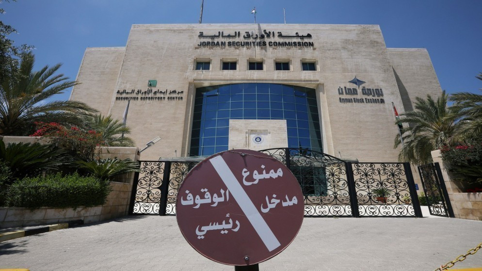 ارتفاع أرباح الشركات في بورصة عمّان 7.6 لتصل إلى 564.4 مليون دينار خلال 3 أشهر