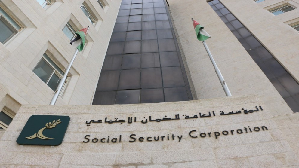 الضمان يبحث تعزيز الحماية التأمينية للمغتربين الأردنيين