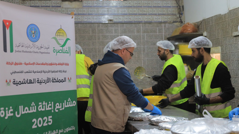 الخيرية الهاشمية تواصل جهودها لتأمين الوجبات الغذائية لأهالي غزة يوميا