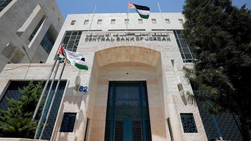الاحتياطيات الأجنبية في الأردن تصل إلى مستوى قياسي جديد عند 22.8 مليار دولار