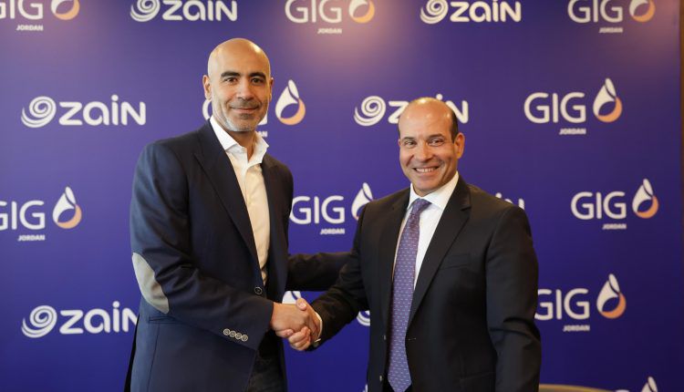 زين الأردن تطلق ذراعها التأميني زين إنشور بالتعاون مع مجموعة الخليج للتأمين – الأردن