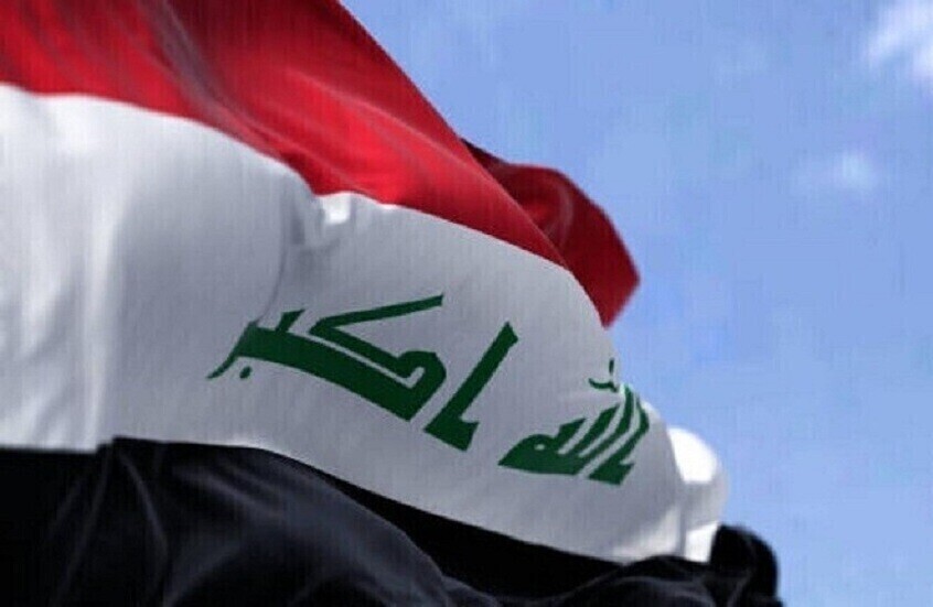 العراق يدين الضربة الأمريكية للمنشآت النووية الإيرانية: تهديد خطير للسلم الإقليمي